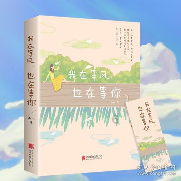 冬季不冷·烙热寒冬 | 首届贵州烙锅美食季之“烙锅供应链”研讨会召开